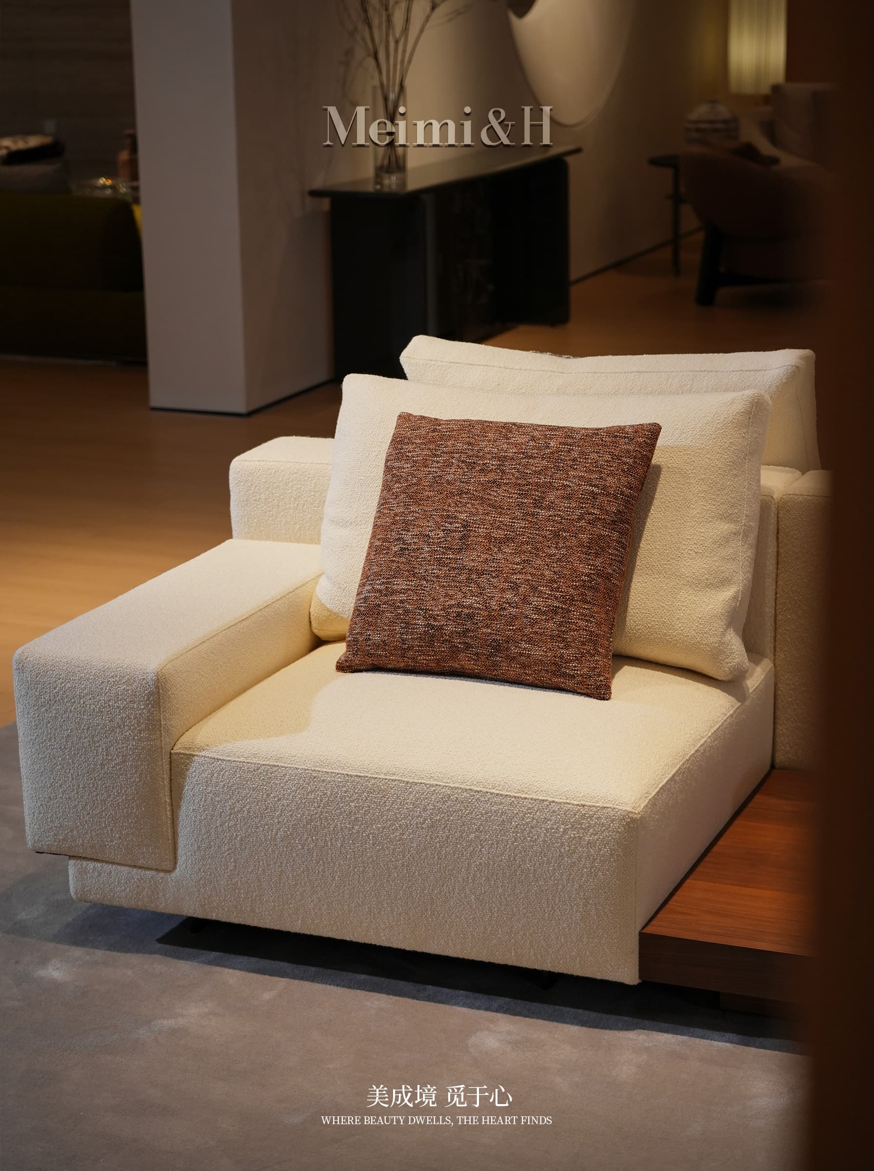 Vincent Sofa detail 1